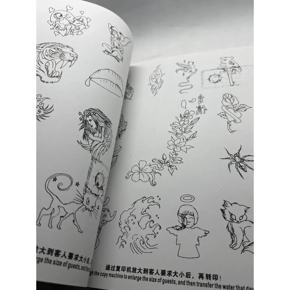 Tattoo Master Family 15 Chinese Tattoo Flash Book, Qilin Nine-Tailed Fox